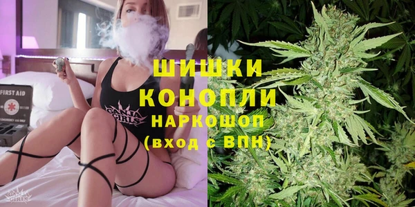 MESCALINE Алексеевка