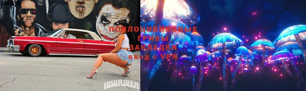мдма Абаза