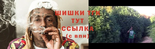 MESCALINE Алексеевка