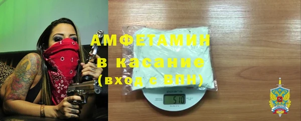 марки nbome Алзамай