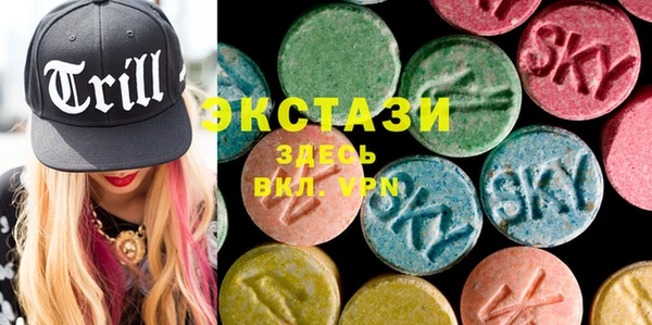mdma Семикаракорск