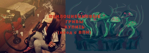 марки nbome Алзамай