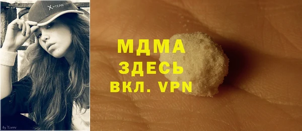 марки nbome Алзамай