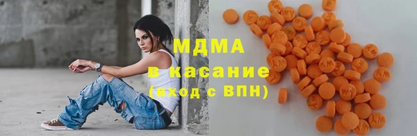 MESCALINE Алексеевка