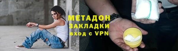 ALPHA-PVP Алексин