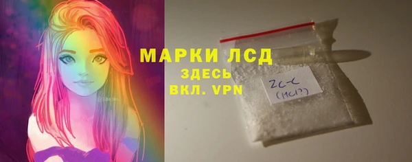 дмт Абдулино