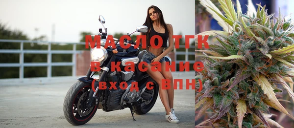 дмт Абдулино