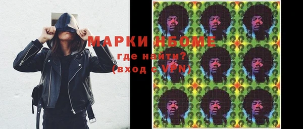 spice Абинск