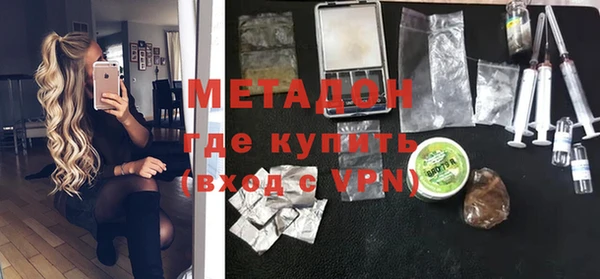ALPHA-PVP Алексин