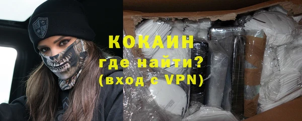 mdma Семикаракорск