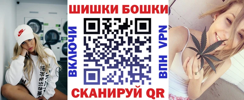 Каннабис Amnesia  кракен зеркало  Заволжье 